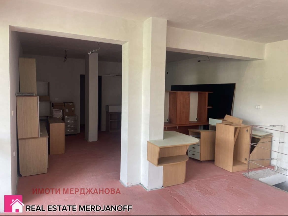 ������� ���� | Imot.bg � ����������� 2