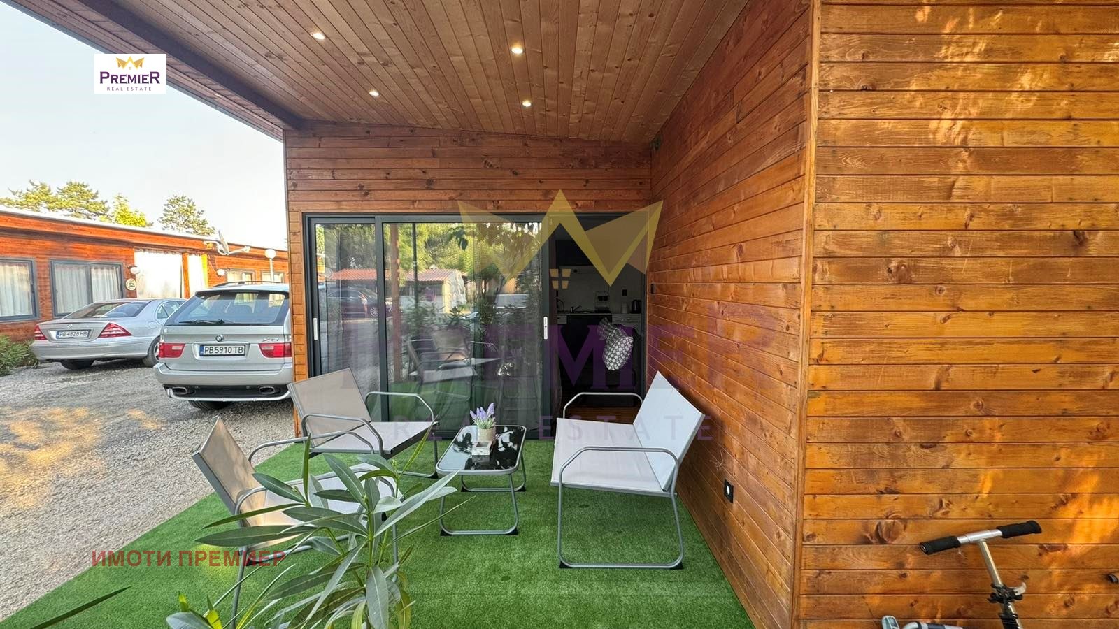 ������� ���� | Imot.bg � ����������� 6