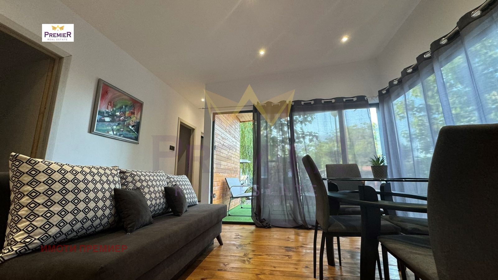 ������� ���� | Imot.bg � ����������� 1