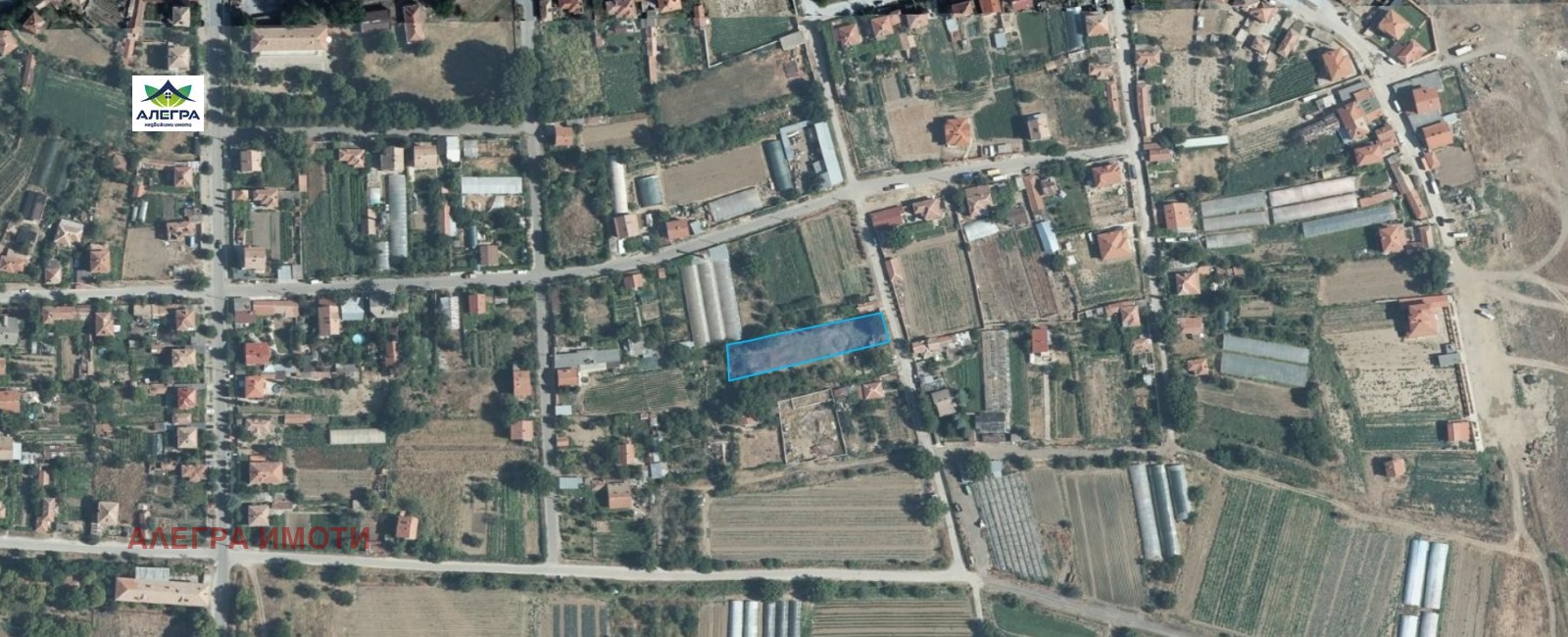 Продава ПАРЦЕЛ | Imot.bg — изображение 1