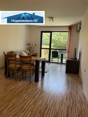  2- | Imot.bg    6
