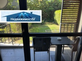  2- | Imot.bg    7