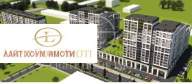 2-СТАЕН, 50 m2