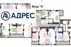 ������� 2-����� | Imot.bg � ����� ������ 5