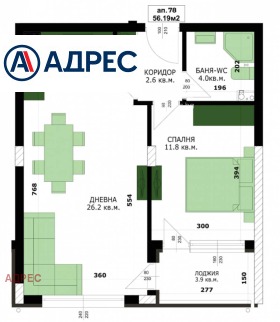 ������� 2-����� | Imot.bg � ����� ������ 4