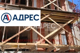 Продава  2-стаен, град Бургас
