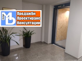 ������� 3-����� | Imot.bg � ����� ������ 14