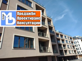 2 slaapkamers Druzjba 2, Sofia 4