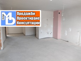 2 quartos Drujba 2, Sofia 6