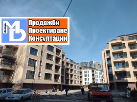 2 soveværelser Druzhba 2, Sofia 1