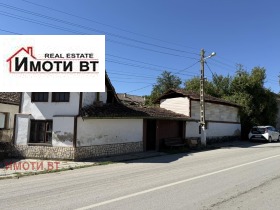 Casa Cerova koriia, região Veliko Tarnovo