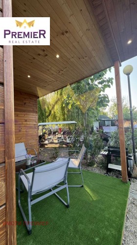 ������� ���� | Imot.bg � ����� ������ 8