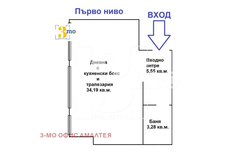 For Sale  Maisonette Sofia , Banishora , 203 sq.m | 69371043 - image [2]