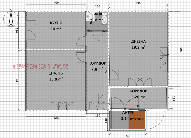 Til salgs  Hus region Sofia , Vakarel , 72 kvm | 42389339 - bilde [6]