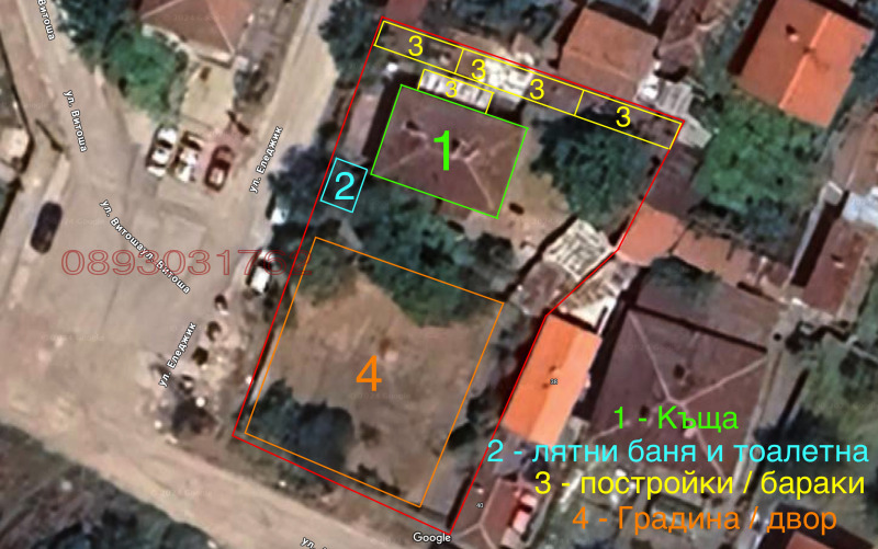 Til salgs  Hus region Sofia , Vakarel , 72 kvm | 42389339