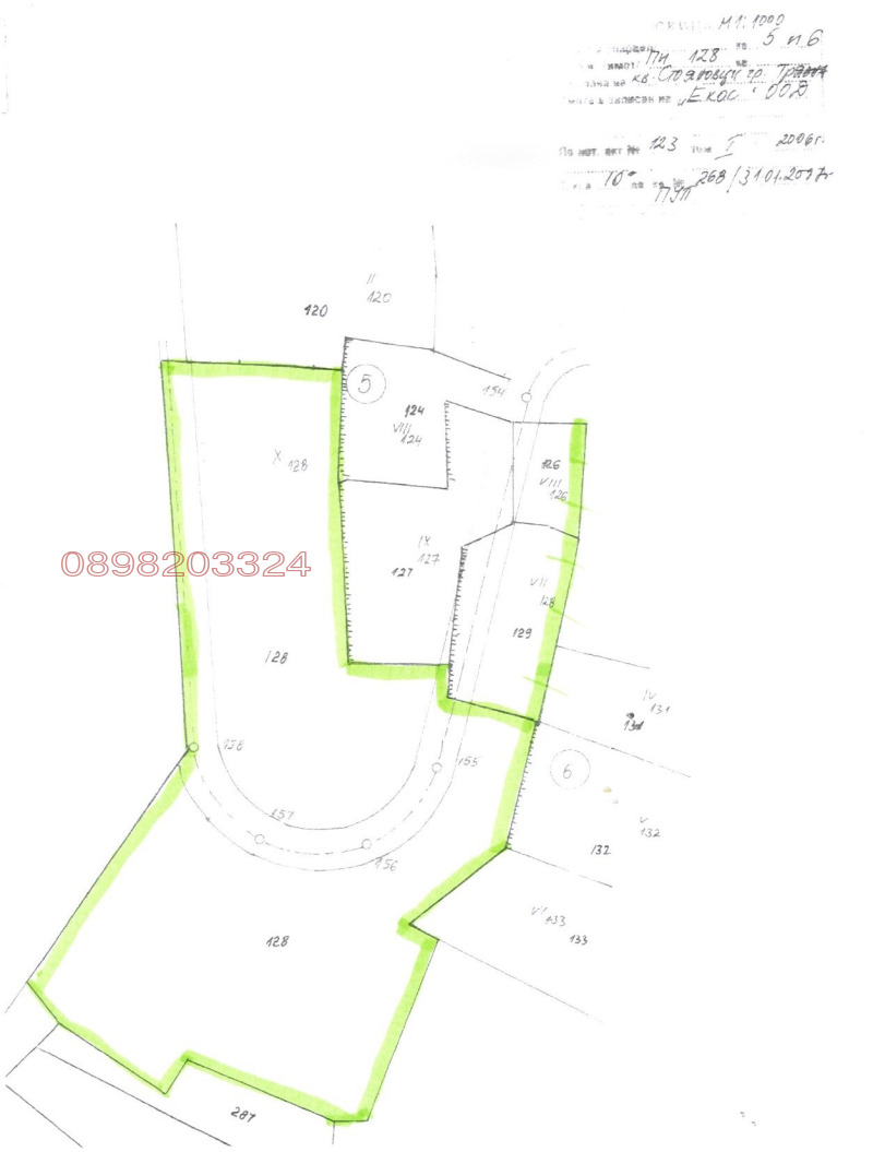 Продава ПАРЦЕЛ, гр. Трявна, област Габрово, снимка 4 - Парцели - 52786453