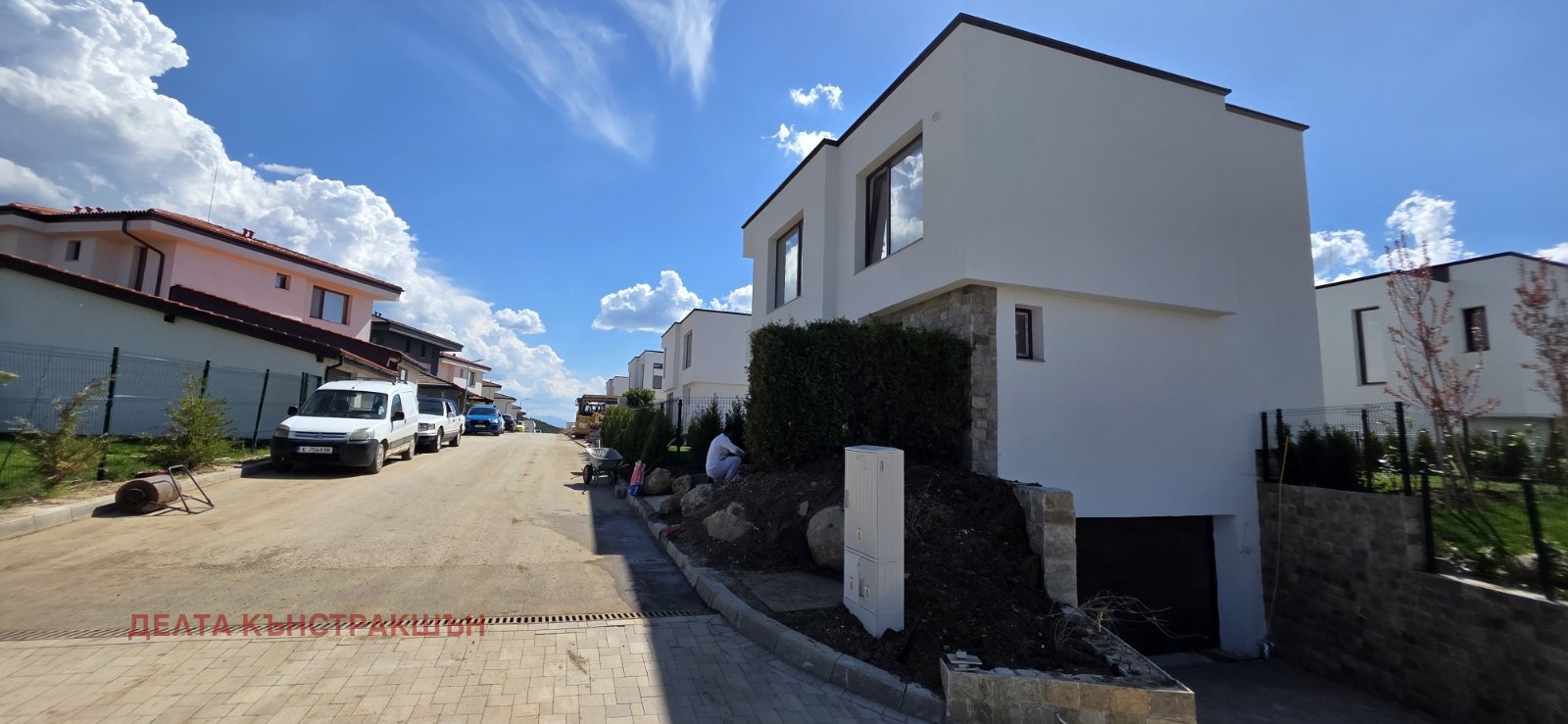 Продава КЪЩА, с. Рударци, област Перник, снимка 5 - Къщи - 53717570