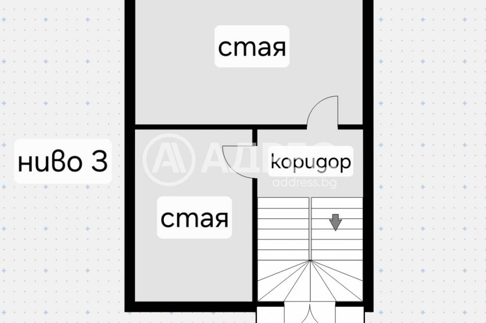 Продава КЪЩА, гр. София, Център, снимка 15 - Къщи - 54934813
