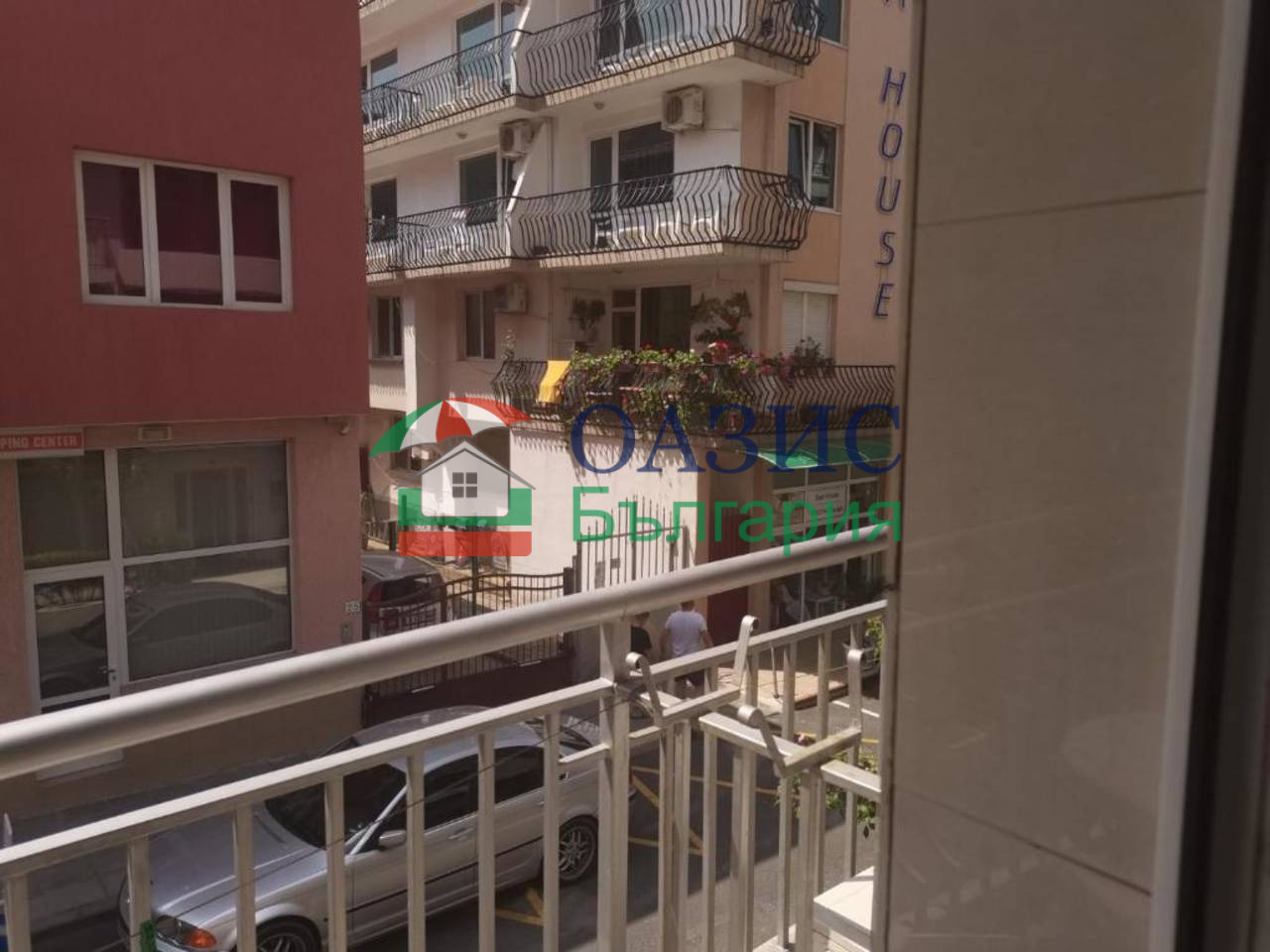 ������� 2-����� | Imot.bg � ����������� 15