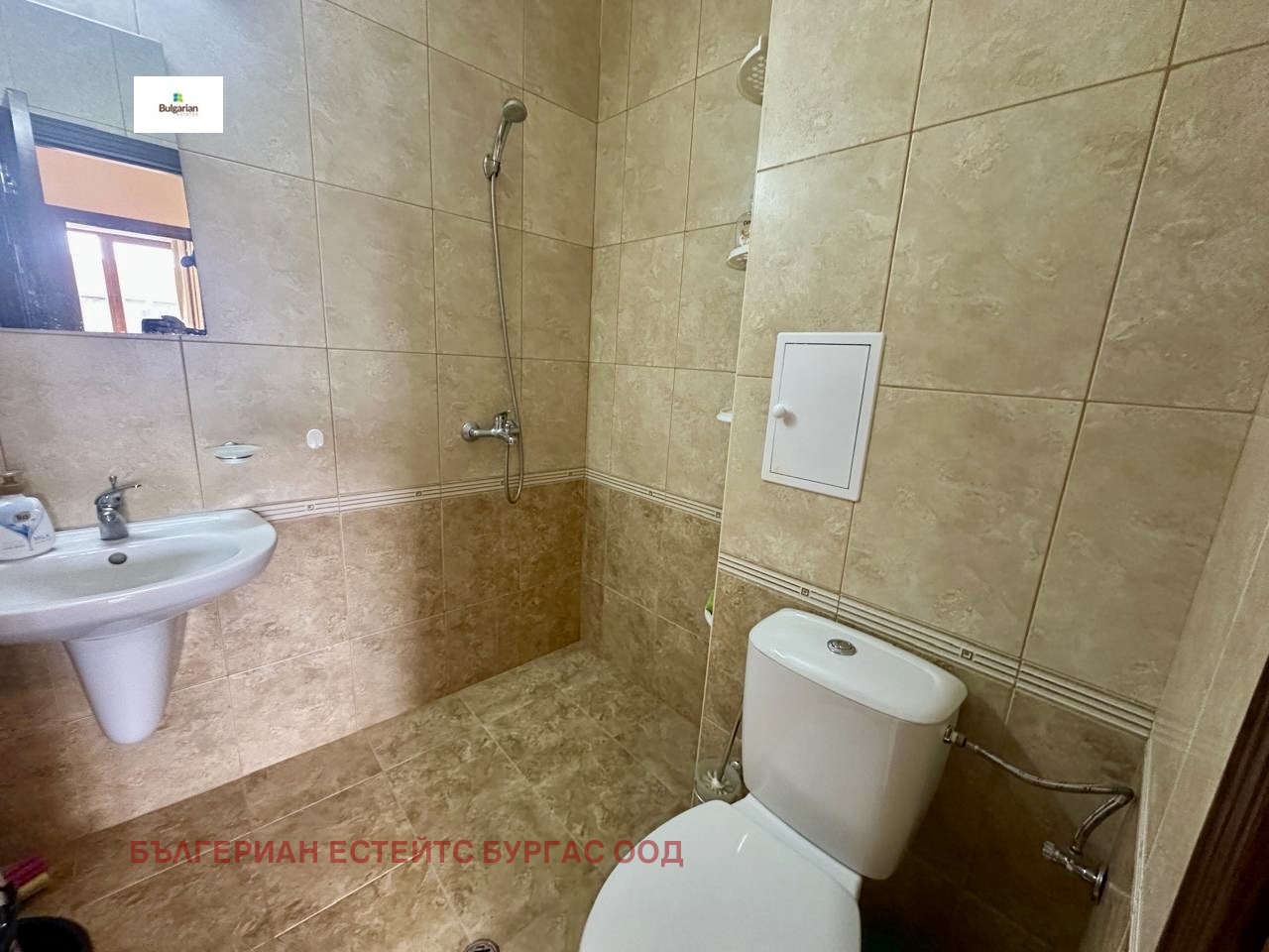 ������� 3-����� | Imot.bg � ����������� 11