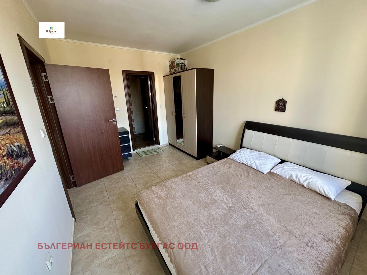 ������� 3-����� | Imot.bg � ����������� 14