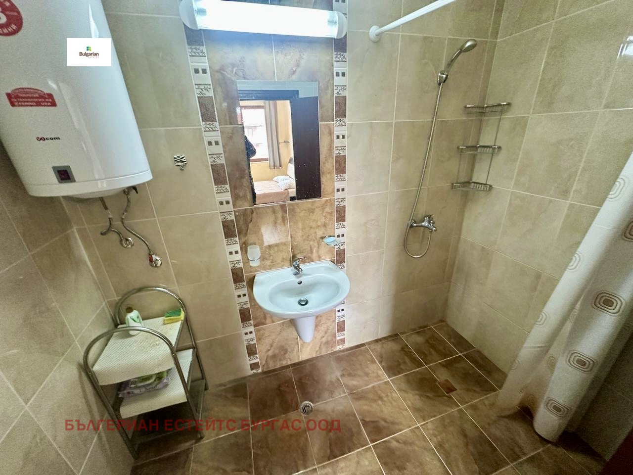 ������� 3-����� | Imot.bg � ����������� 15