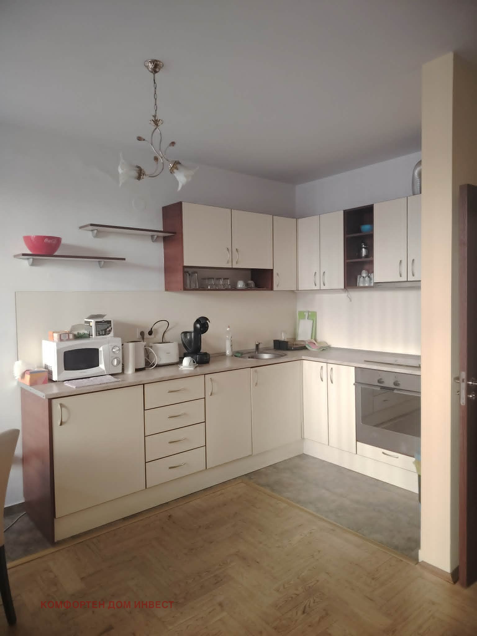 ������� 3-����� | Imot.bg � ����������� 1