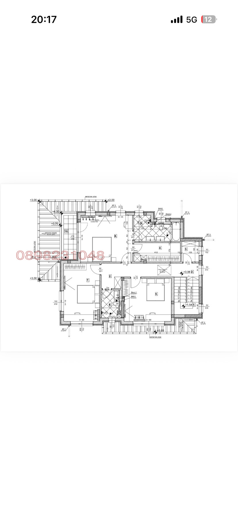 ������� ���� | Imot.bg � ����������� 14