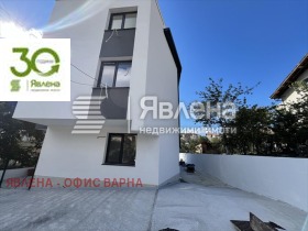 1 quarto Vinica, Varna