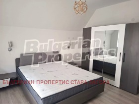 ������� 2-����� | Imot.bg � ����� ������ 5