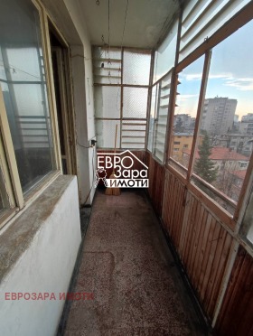  3- | Imot.bg    8