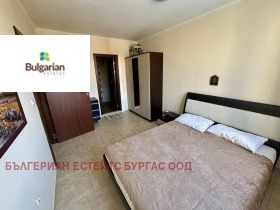 ������� 3-����� | Imot.bg � ����� ������ 14