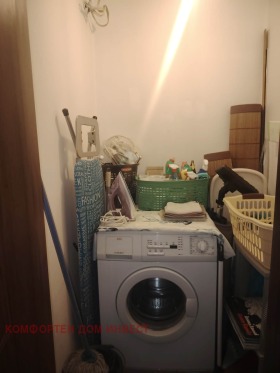 ������� 3-����� | Imot.bg � ����� ������ 8