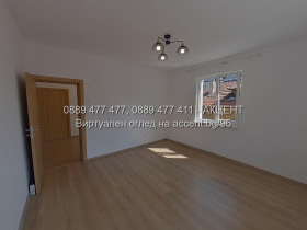  4- | Imot.bg    7