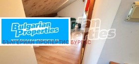 ������� ������� | Imot.bg � ����� ������ 4