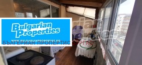 ������� ������� | Imot.bg � ����� ������ 3