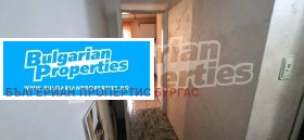 ������� ������� | Imot.bg � ����� ������ 6