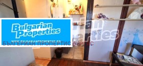 ������� ������� | Imot.bg � ����� ������ 11