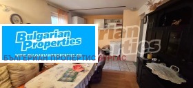 ������� ������� | Imot.bg � ����� ������ 2