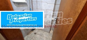 ������� ������� | Imot.bg � ����� ������ 7