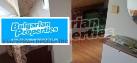 ������� ������� | Imot.bg � ����� ������ 5