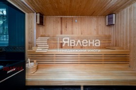 Hus Bojana, Sofia 5
