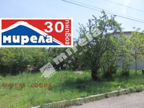 Продава парцел град София Филиповци - [1] 