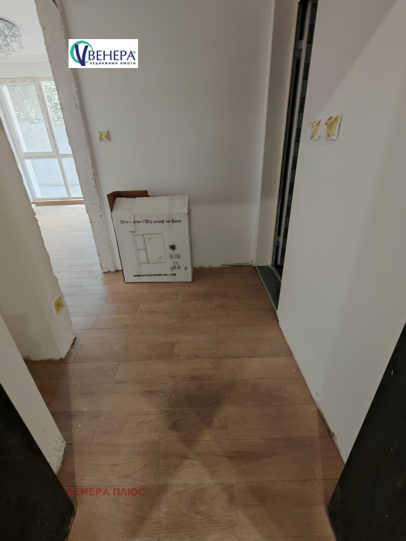 Til salgs  Studio Sofia , Nadesjda 2 , 40 kvm | 54121668 - bilde [4]