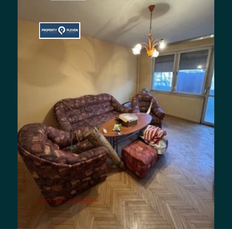 À vendre  1 chambre Pleven , 9-ti kvartal , 60 m² | 27419397