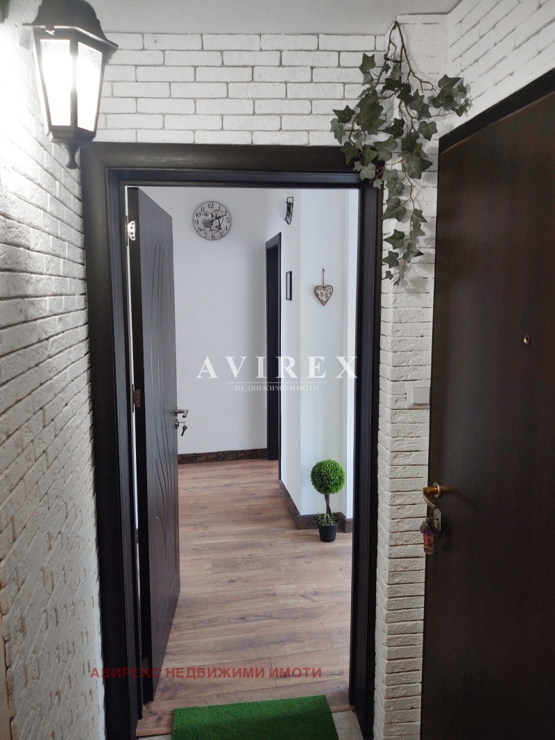 À venda  2 quartos Plovdiv , Karchiiaka , 109 m² | 62696234 - imagem [6]