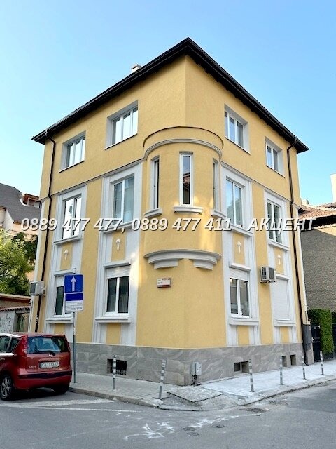 Продава  4-стаен град София , Център , 98 кв.м | 25658878 - изображение [16]