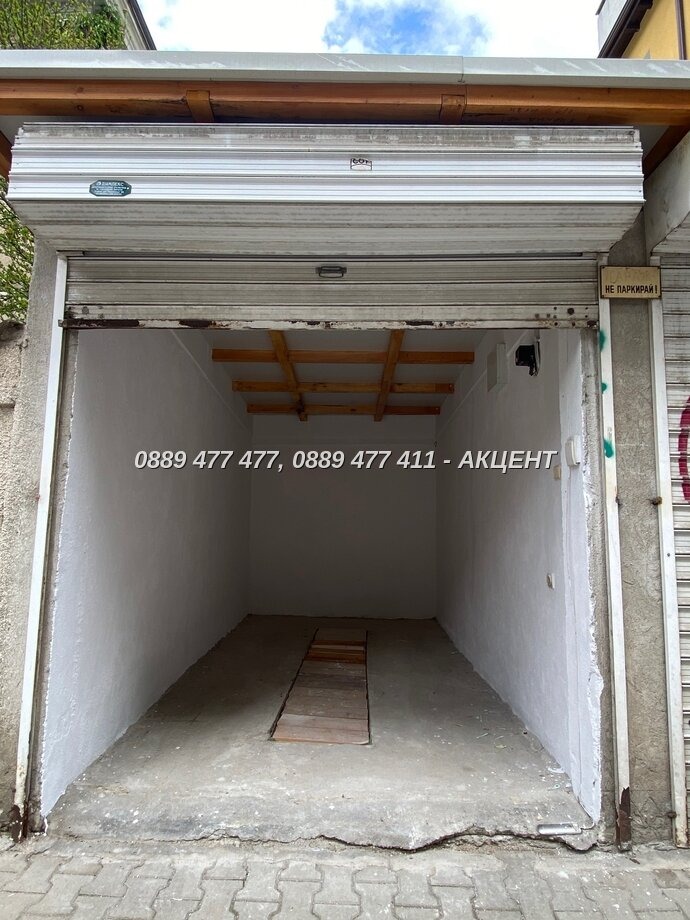 Продава  4-стаен град София , Център , 98 кв.м | 25658878 - изображение [15]