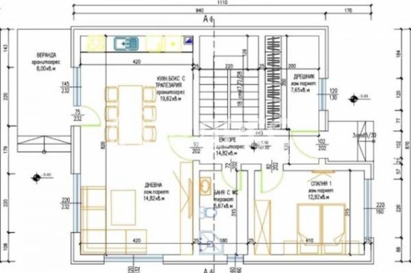 Продава  Къща град Пловдив , Беломорски , 200 кв.м | 25349195 - изображение [3]