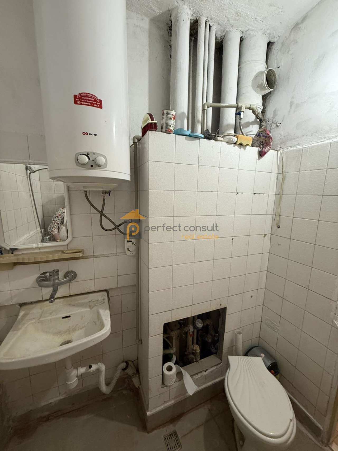 Продава 1-СТАЕН, гр. Пловдив, Тракия, снимка 13 - Апартаменти - 55977802